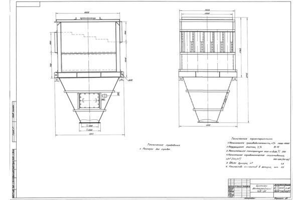 Чертеж циклона ЦБ-25